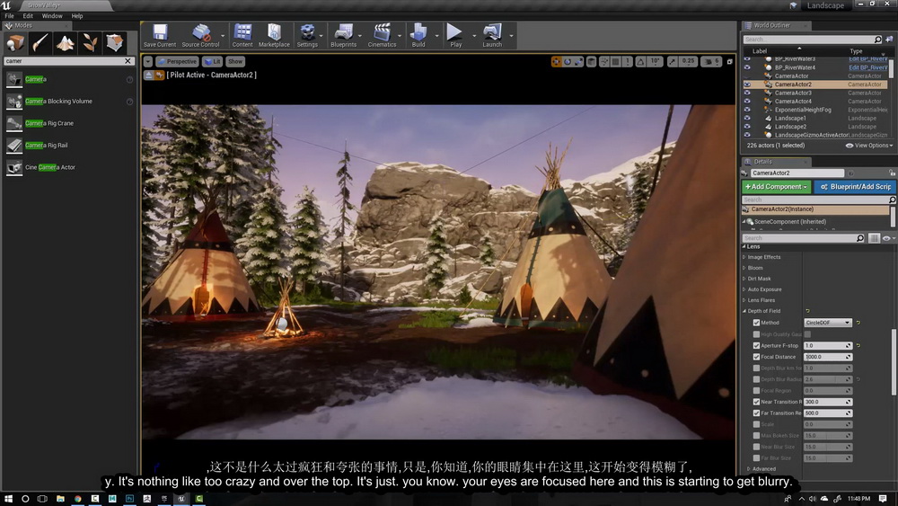 [cgma学院-国语]UE4有机世界创建