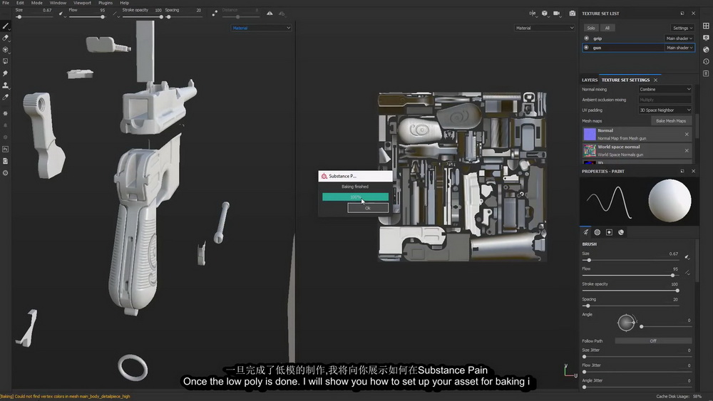 [国语-Simon_Fuchs游戏资产系列]]3dsmax2019+zbrush+substance手枪教程