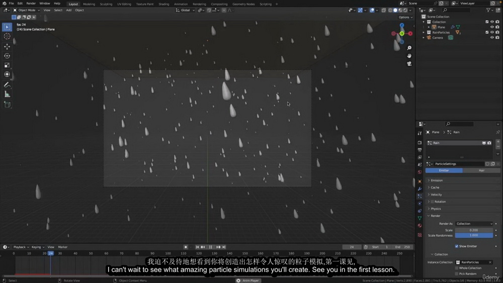 [Udemy学院-Ruan Lotter国语]Blender3.6粒子大师班