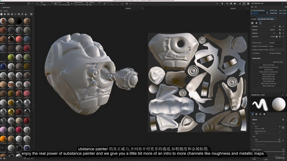 [udemy学院-Sean Fowler国语]Substance Painter 2023 新手到专业