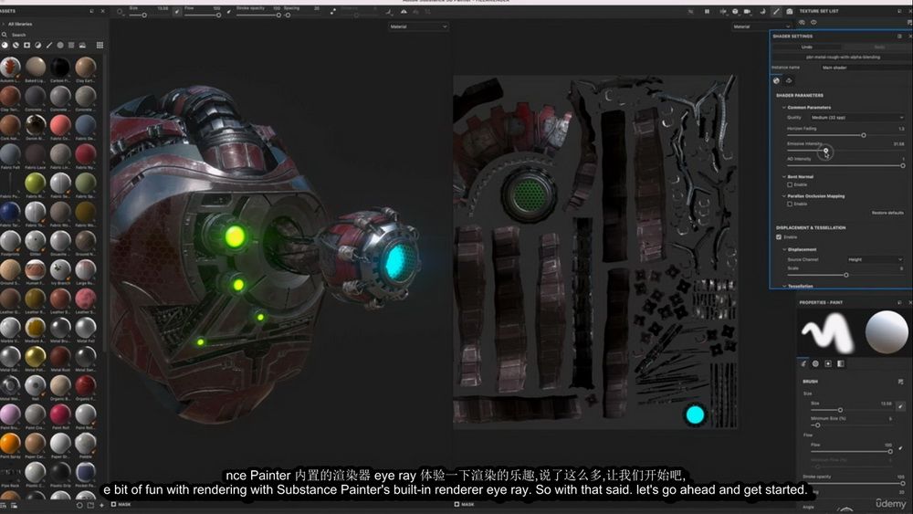 [udemy学院-Sean Fowler国语]Substance Painter 2023 新手到专业