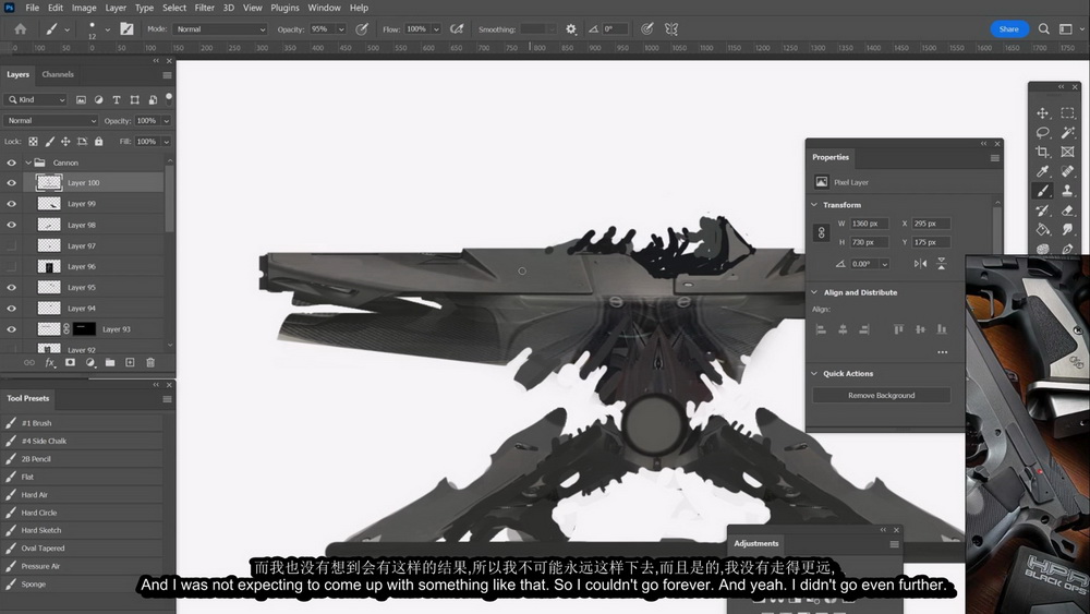 [learn squared学院][Luis Carrasco][国语]探索PS武器概念设计2023