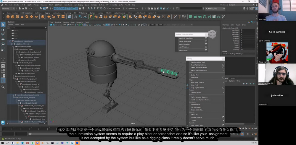 [AnimSchool学院-国语]maya动画师在线培训课程系列maya2023绑定技术[十周课程]