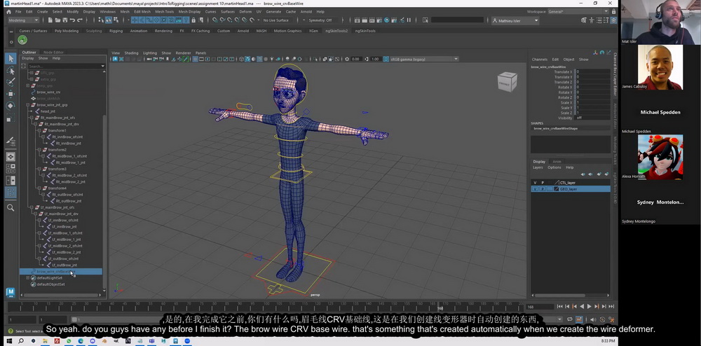 [AnimSchool学院-国语]maya动画师在线培训课程系列maya2023绑定技术[十周课程]