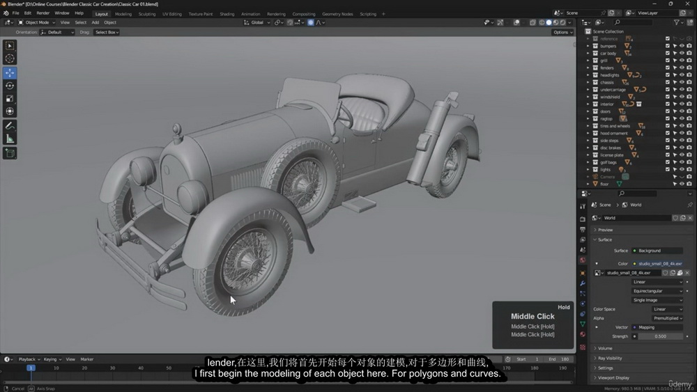 [Darrin Lile-国语]Blender3.6创建经典Speedster轿车