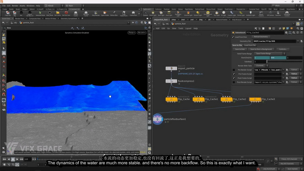 [VFXGrace学院-国语]houdini瀑布模拟2021