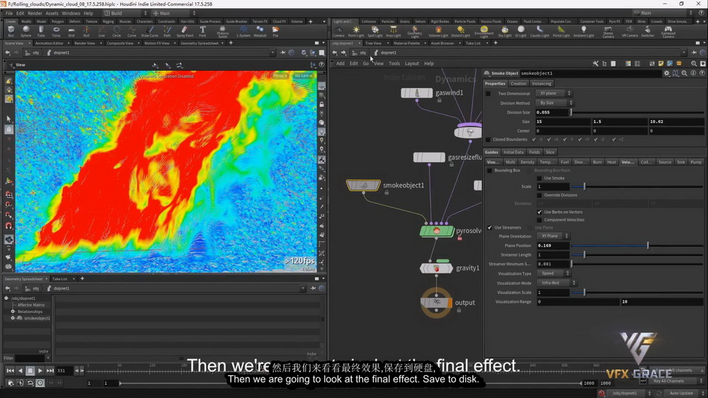 [VFXGrace学院-国语]houdini逼真的动态云2021