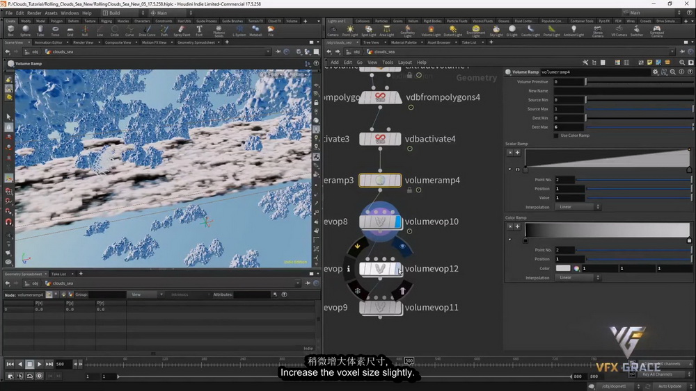 [VFXGrace学院-国语]houdini逼真的动态云2021