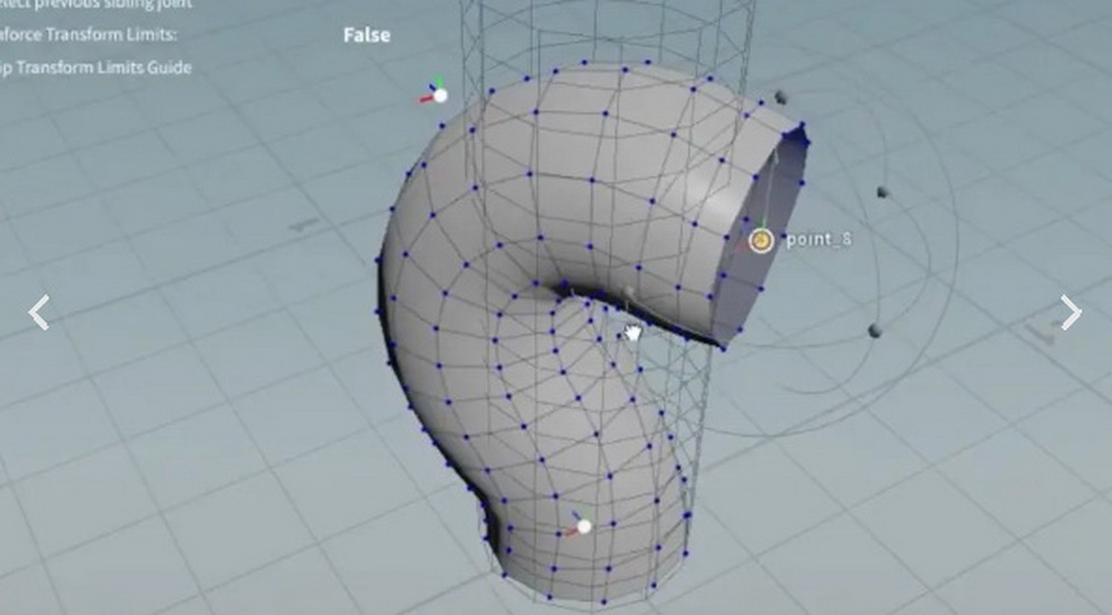 [rebelway学院-国语]rigging in houdini19