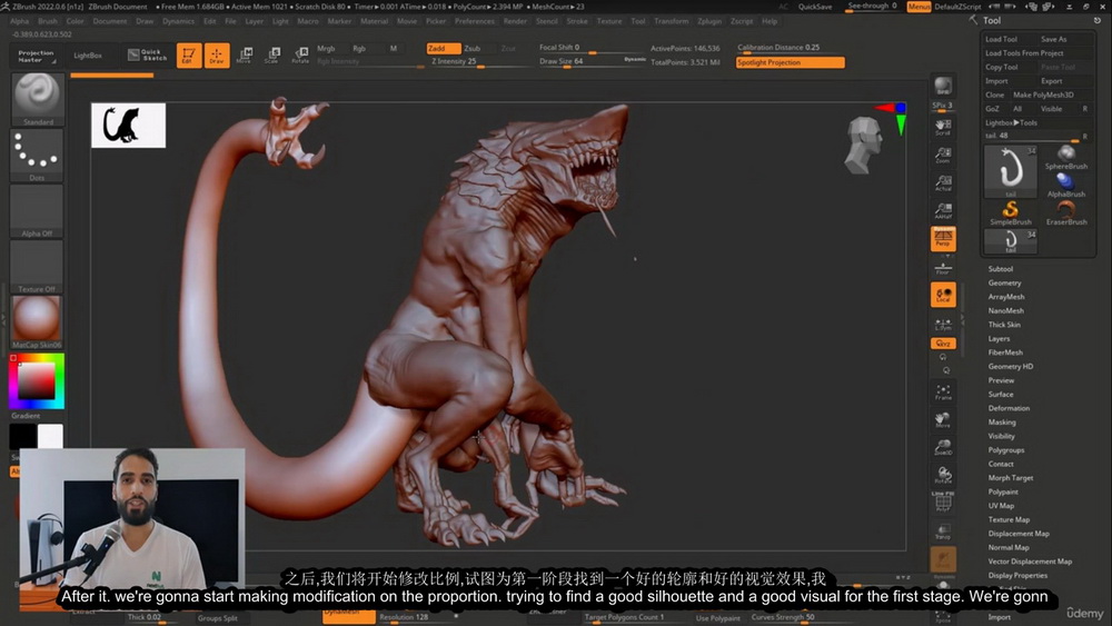 [Daniel da Costa-国语]Zbrush2022初学者教程：雕刻生物