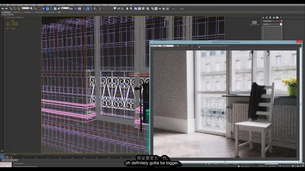 [J.Lindqvist-国语]3dsmax+fstorm斯堪纳维亚风格室内设计2020[全流程]