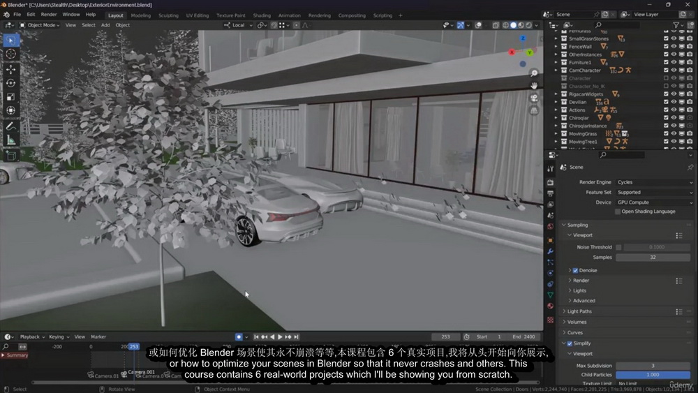 [B.Ibrohimov国语]Blender3.6终极3D内容创建大师班