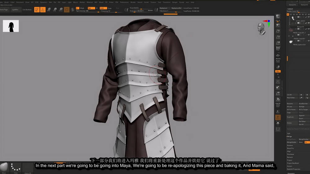 [TriGon系列-国语]zbrush+maya+substance游戏影视资产系列-中世纪盔甲教程2023