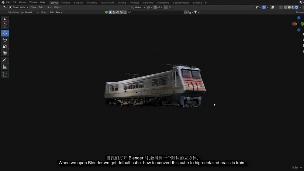 [S.Bugarija国语]Blender3.2快速建模和纹理任何内容的最佳方法