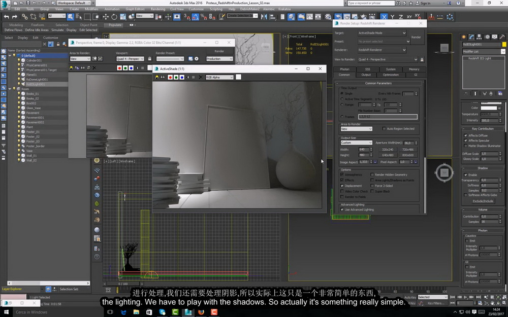 [Proteus VFX学院-国语]3dsmax2019+redshift产品渲染