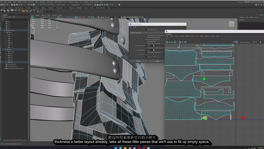 [TriGon系列-国语]zbrush+maya+substance游戏影视资产系列-中世纪盔甲教程2023