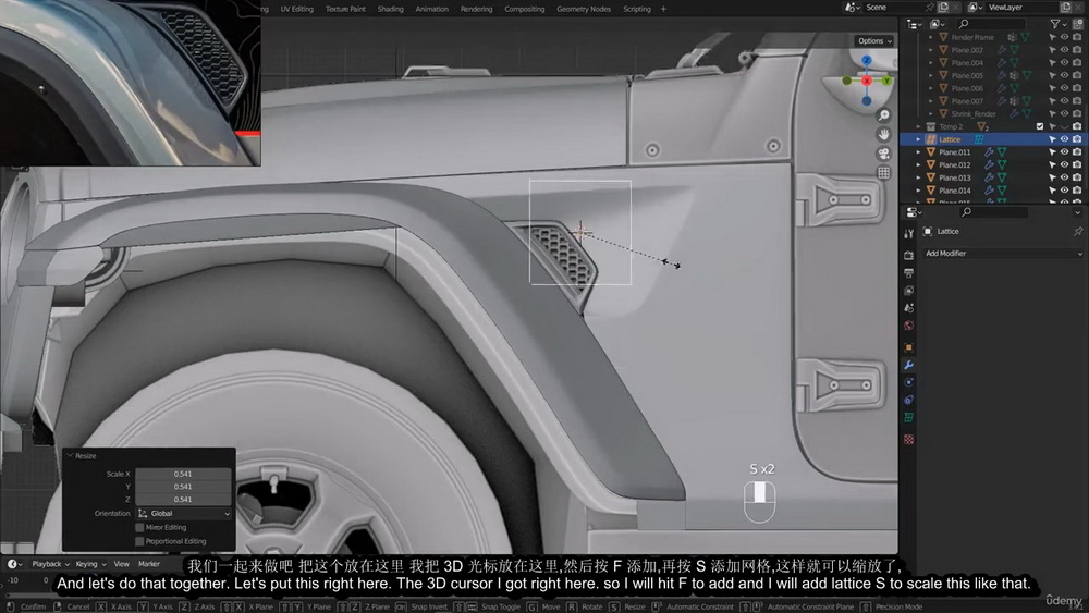 [Mrawan Hussain系列-国语]BLENDER3.4从头到尾创建超写实吉普车