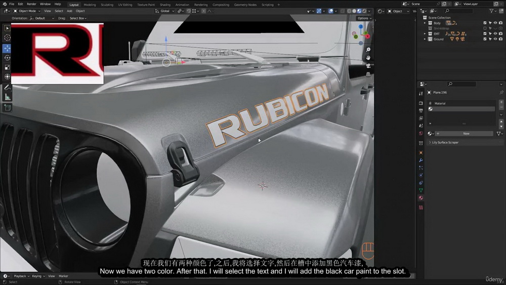 [Mrawan Hussain系列-国语]BLENDER3.4从头到尾创建超写实吉普车