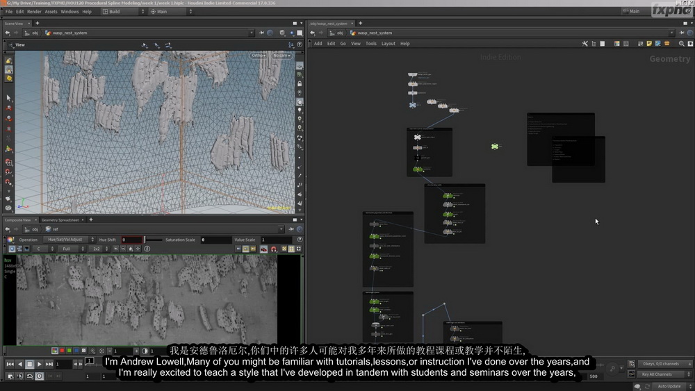 [fxphd学院-Andrew Lowell-国语]houdini程序化曲线建模2019