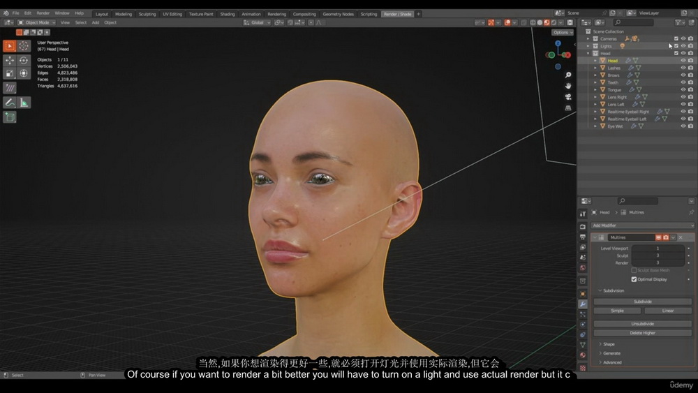 [udemy学院-Just Tis-国语]blender3.6初学者人头雕刻教程