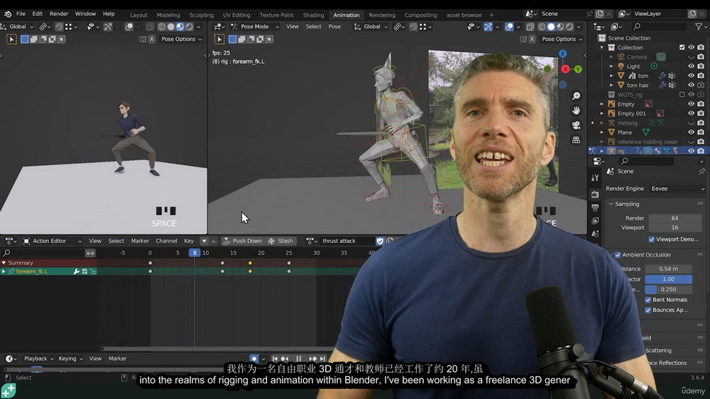 [GameDev.tv学院-Grant Abbitt-国语]Blender3.6动画与绑定：让您的创作栩栩如生