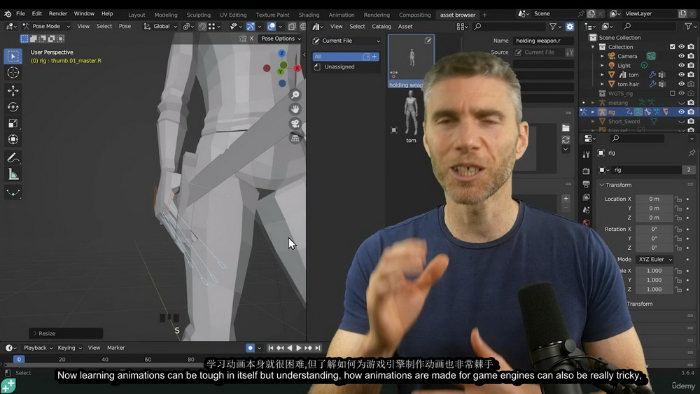 [GameDev.tv学院-Grant Abbitt-国语]Blender3.6动画与绑定：让您的创作栩栩如生