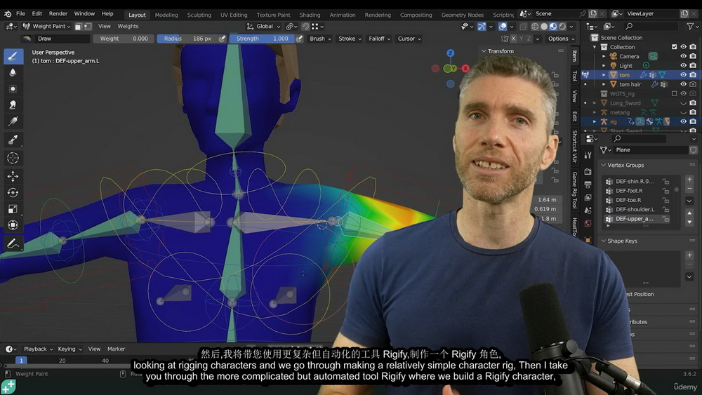 [GameDev.tv学院-Grant Abbitt-国语]Blender3.6动画与绑定：让您的创作栩栩如生