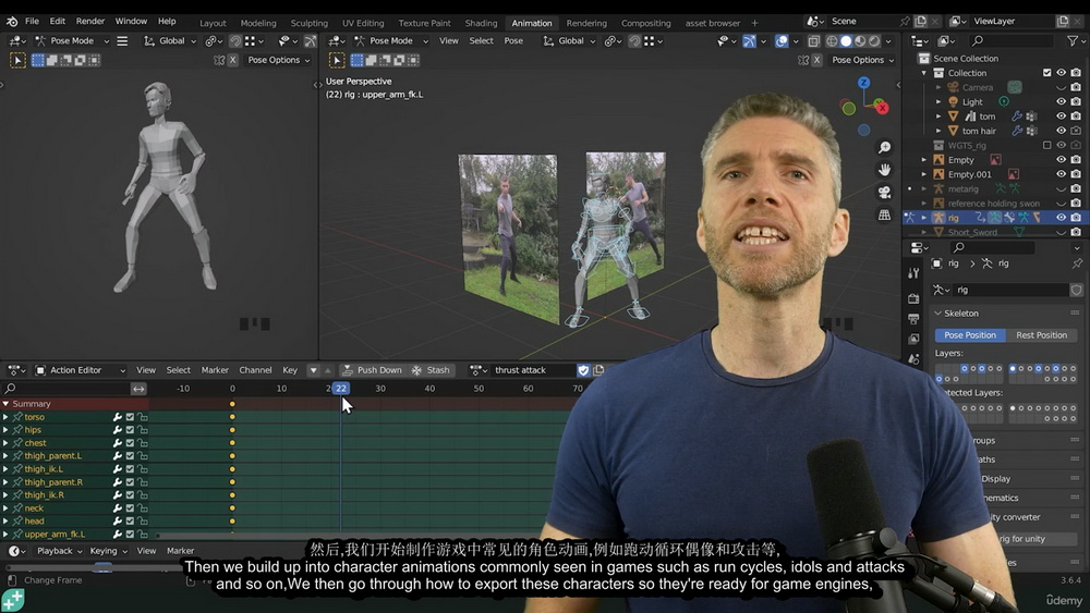 [GameDev.tv学院-Grant Abbitt-国语]Blender3.6动画与绑定：让您的创作栩栩如生