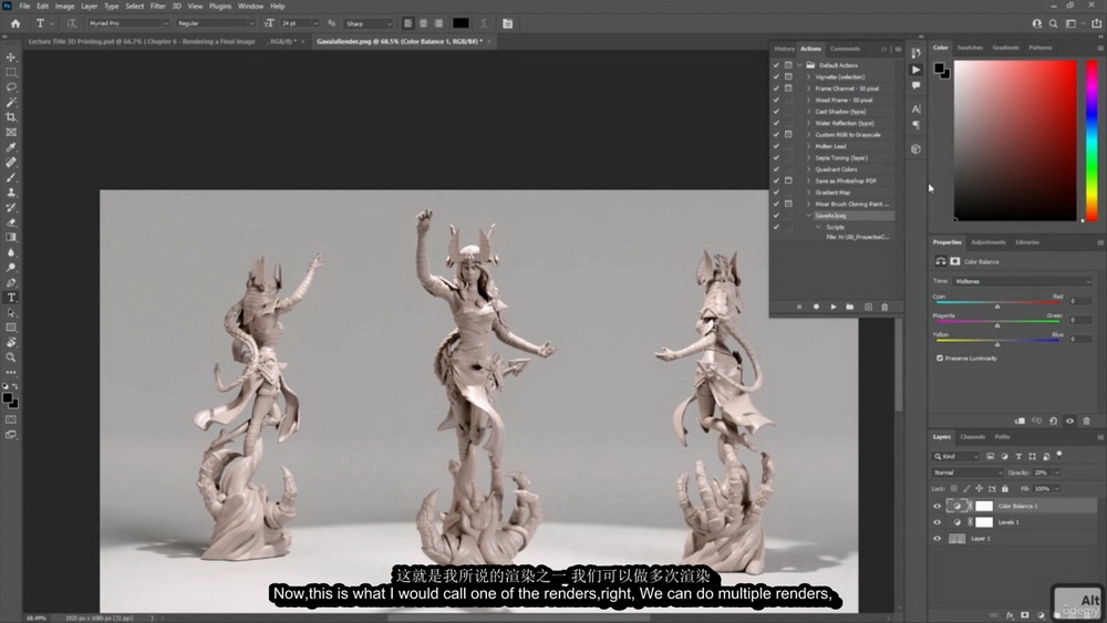 [名家-Abraham Leal-国语]Zbrush到3D打印-让您的3D模型栩栩如生2022
