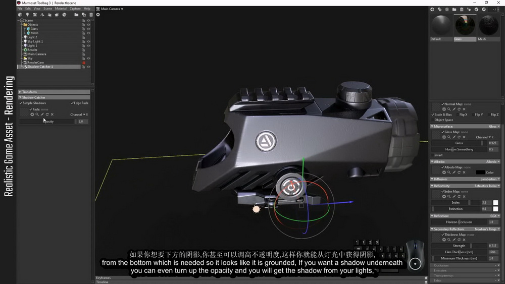 [artstation学院-F.Neumann-国语]maya+substance写实游戏资产2020