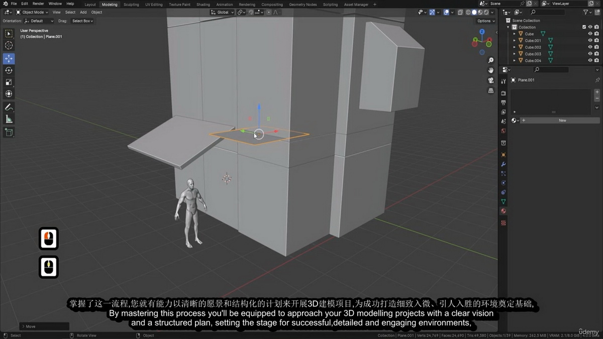 [3D TUDOR学院-N.BETTISON-国语]Blender4创作者课程:风格化3D模型