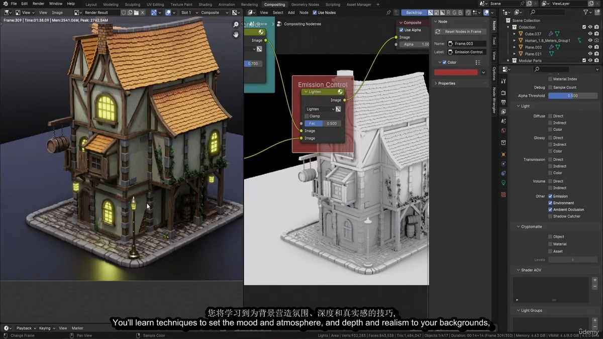 [3D TUDOR学院-N.BETTISON-国语]Blender4创作者课程:风格化3D模型