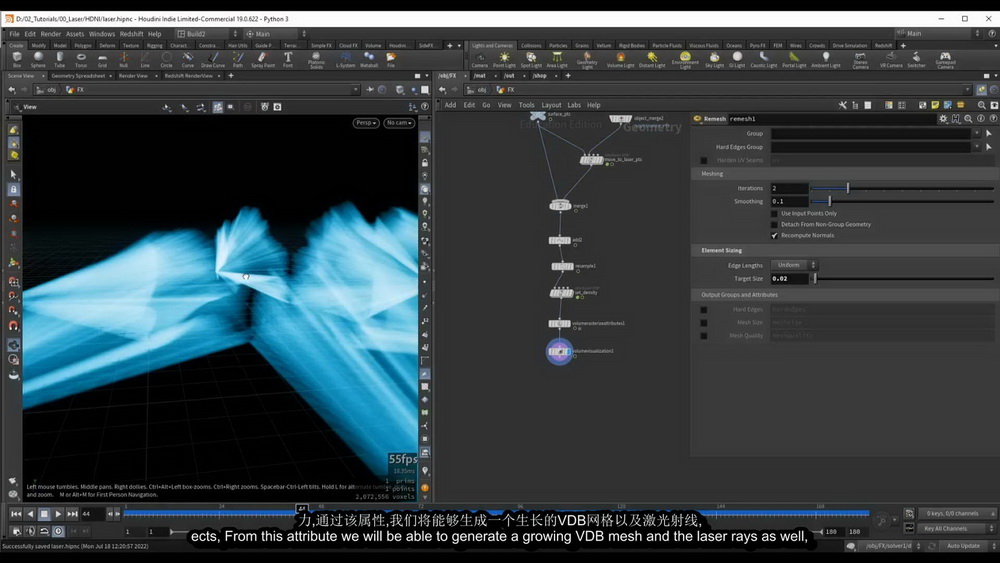 [Voxyde特效学院-国语]Houdini19.0+Nuke特效课程-激光显像特效