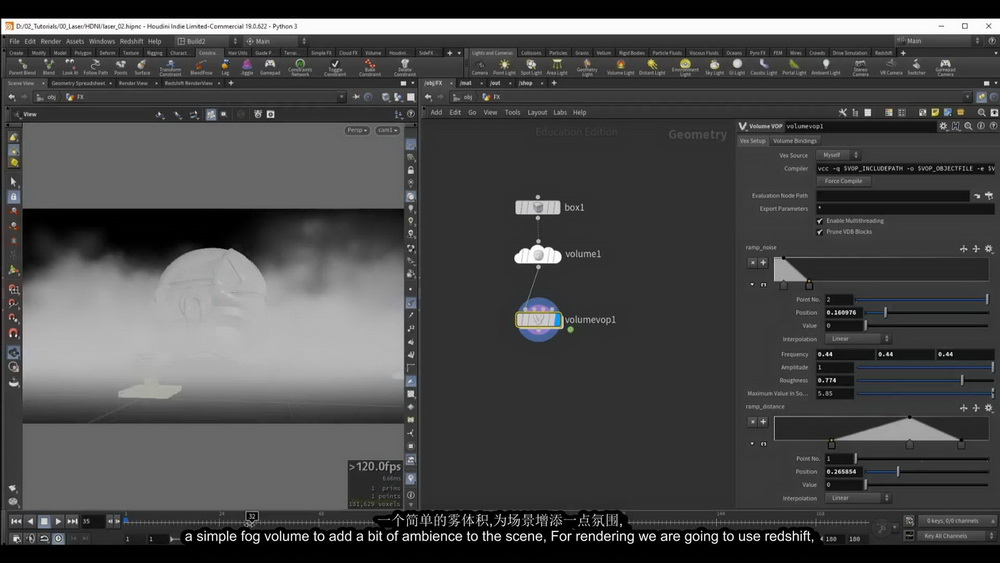 [Voxyde特效学院-国语]Houdini19.0+Nuke特效课程-激光显像特效