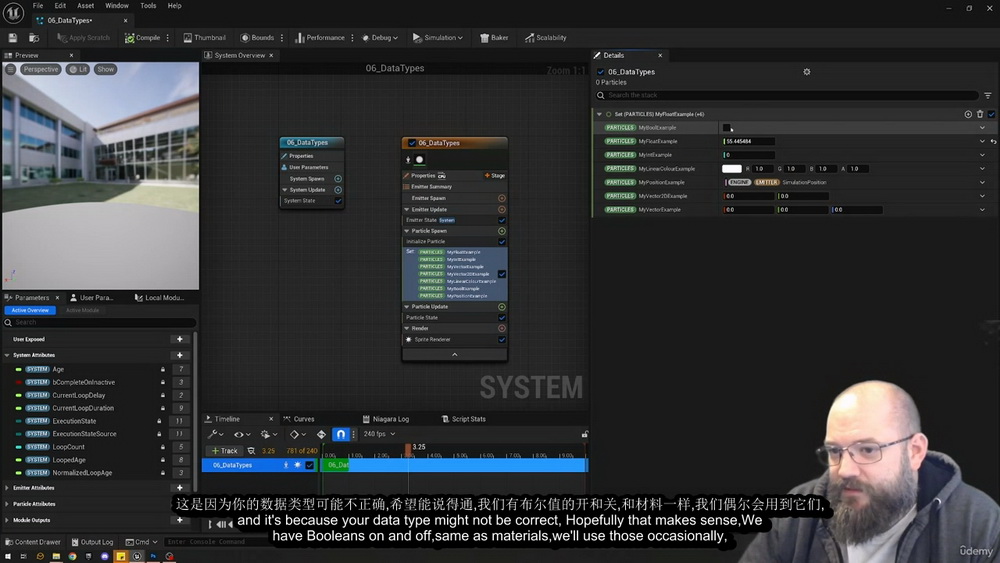 [Udemy学院-T.Harle-国语]Unreal5-Niagara特效完整课程