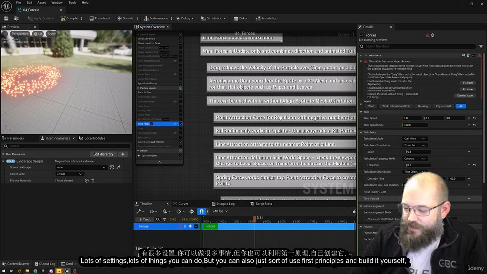 [Udemy学院-T.Harle-国语]Unreal5-Niagara特效完整课程