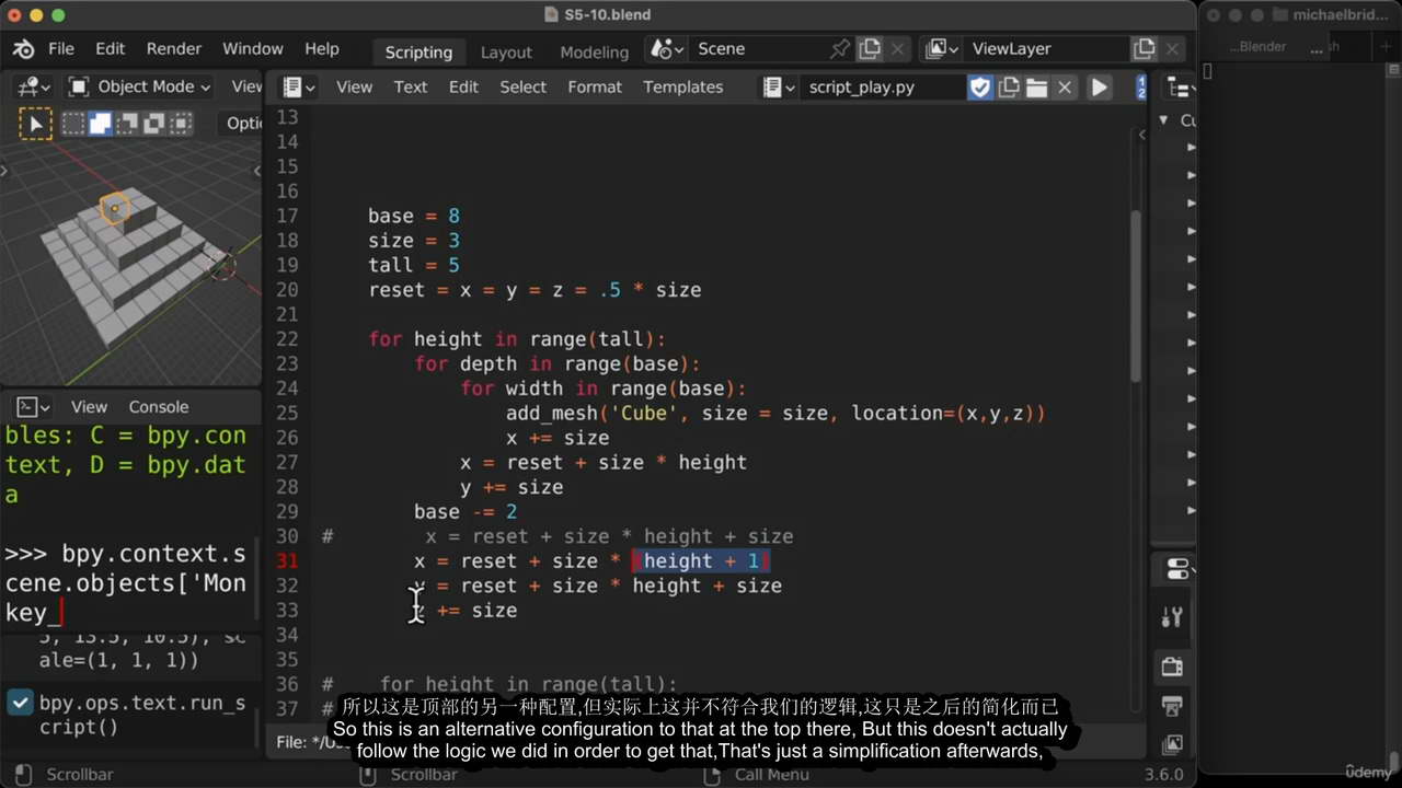 [udemy学院-M.Bridges-国语]Blende3.5 Python脚本初学者指南2023