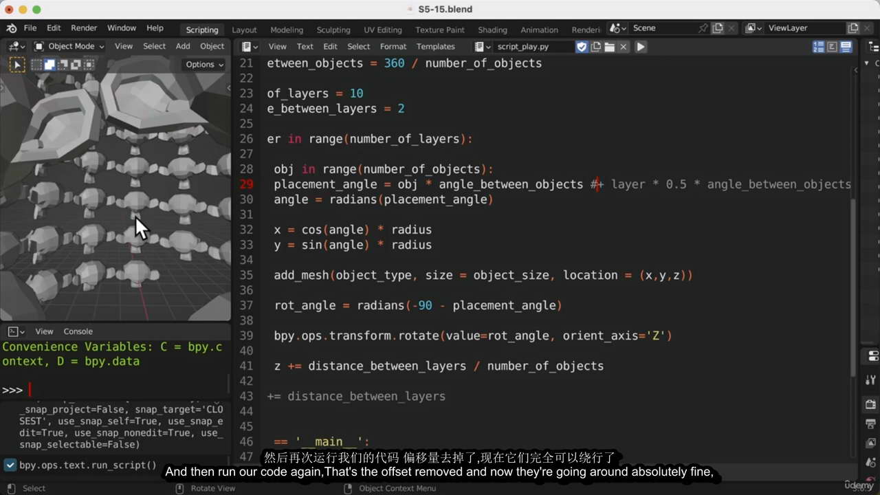 cgalone|cg中文国语学习 | [udemy学院-M.Bridges-国语]Blende3.5 Python脚本初学者指南2023