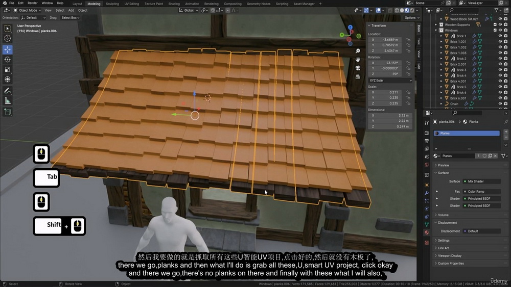 [3D TUDOR学院-N.BETTISON-国语]Blender4创作者课程:风格化3D模型