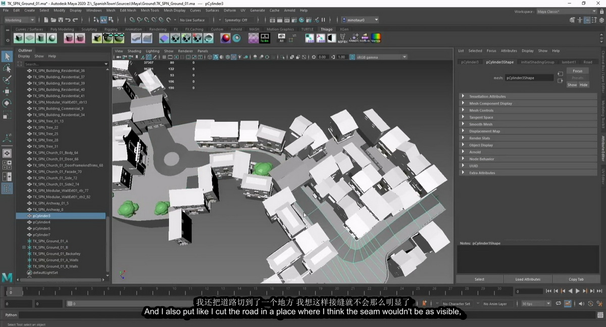 [artstation学院-T.Klafke-国语]maya+ue环境艺术精通2022