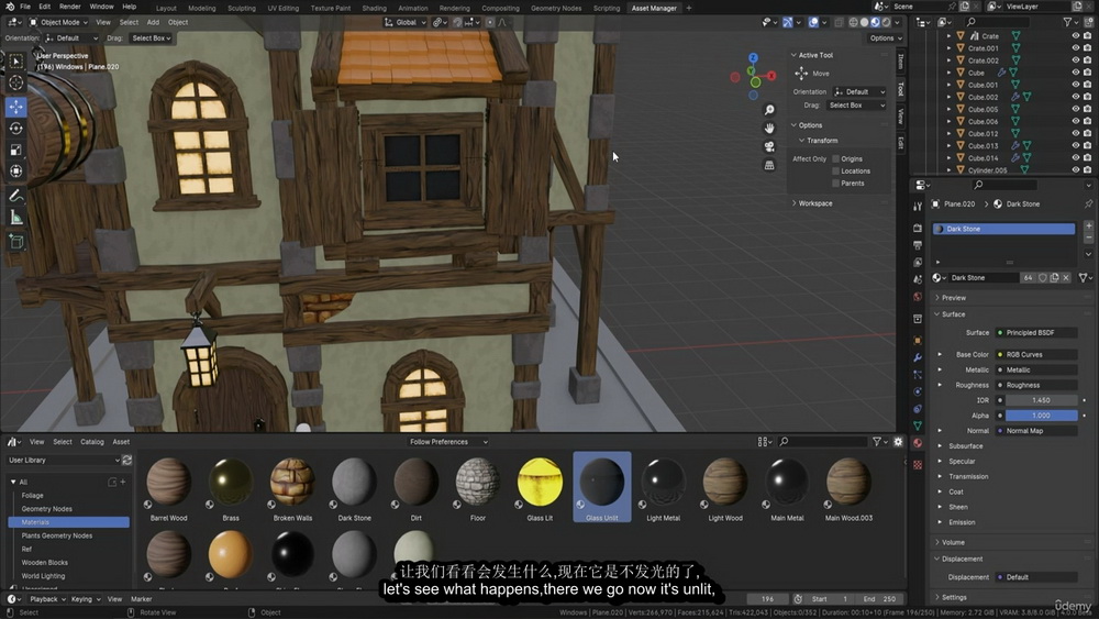 [3D TUDOR学院-N.BETTISON-国语]Blender4创作者课程:风格化3D模型