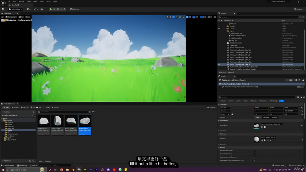 [Udemy学院-A.Rawat-国语]blender3.4+虚幻引擎5中创建风格化环境2023