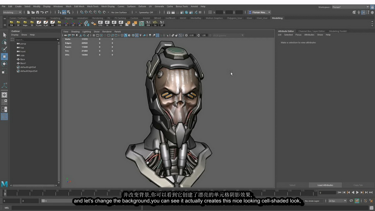 [Artstation学院-F.Neumann-国语]maya+zbrush+substance游戏资产技术技巧2022