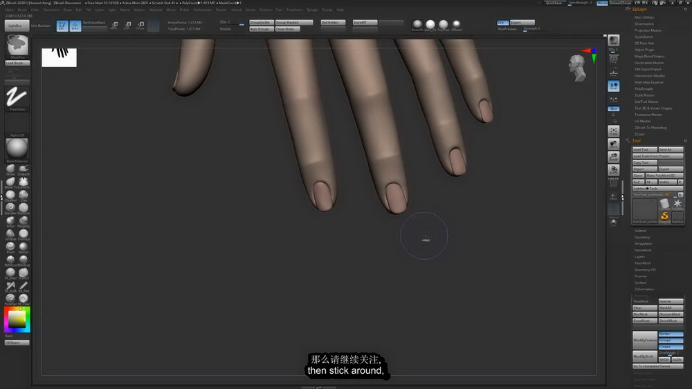 [CGMA学院-HANNAH.K-国语]zbrush+maya 3D风格化角色在线培训课程-2020期