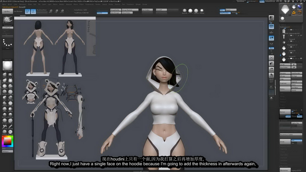 [CGMA学院-HANNAH.K-国语]zbrush+maya 3D风格化角色在线培训课程-2020期