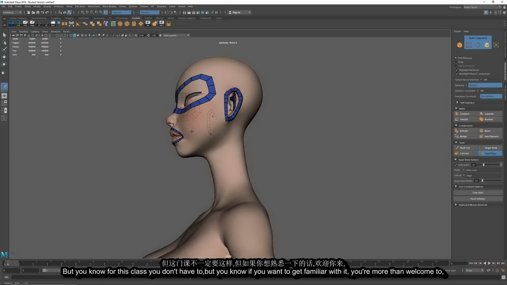 [CGMA学院-HANNAH.K-国语]zbrush+maya 3D风格化角色在线培训课程-2020期