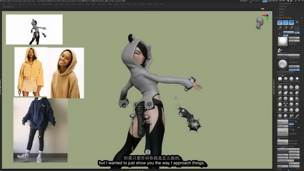 [CGMA学院-HANNAH.K-国语]zbrush+maya 3D风格化角色在线培训课程-2020期