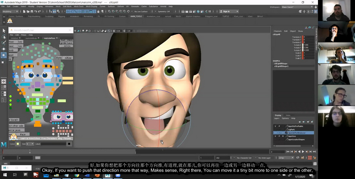 [AnimSchool学院-国语]maya动画师在线培训课程系列-角色表演2020版[十一周课程]