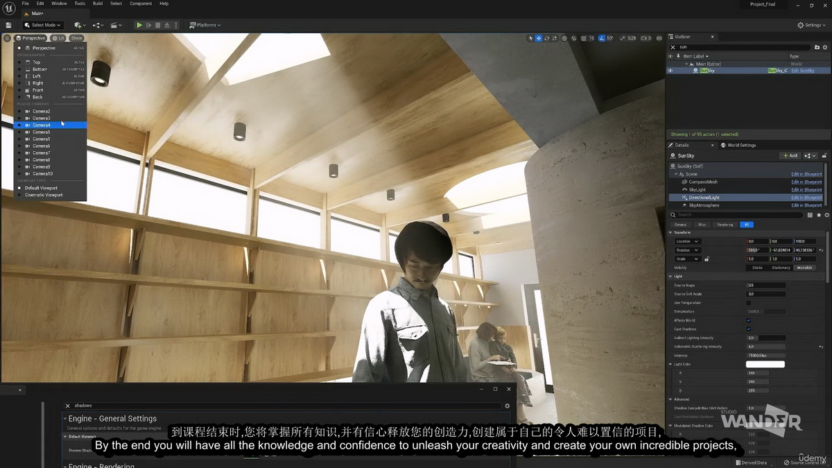 [Udemy学院-S.Wander国语]虚幻引擎5建筑与设计完整指南2023