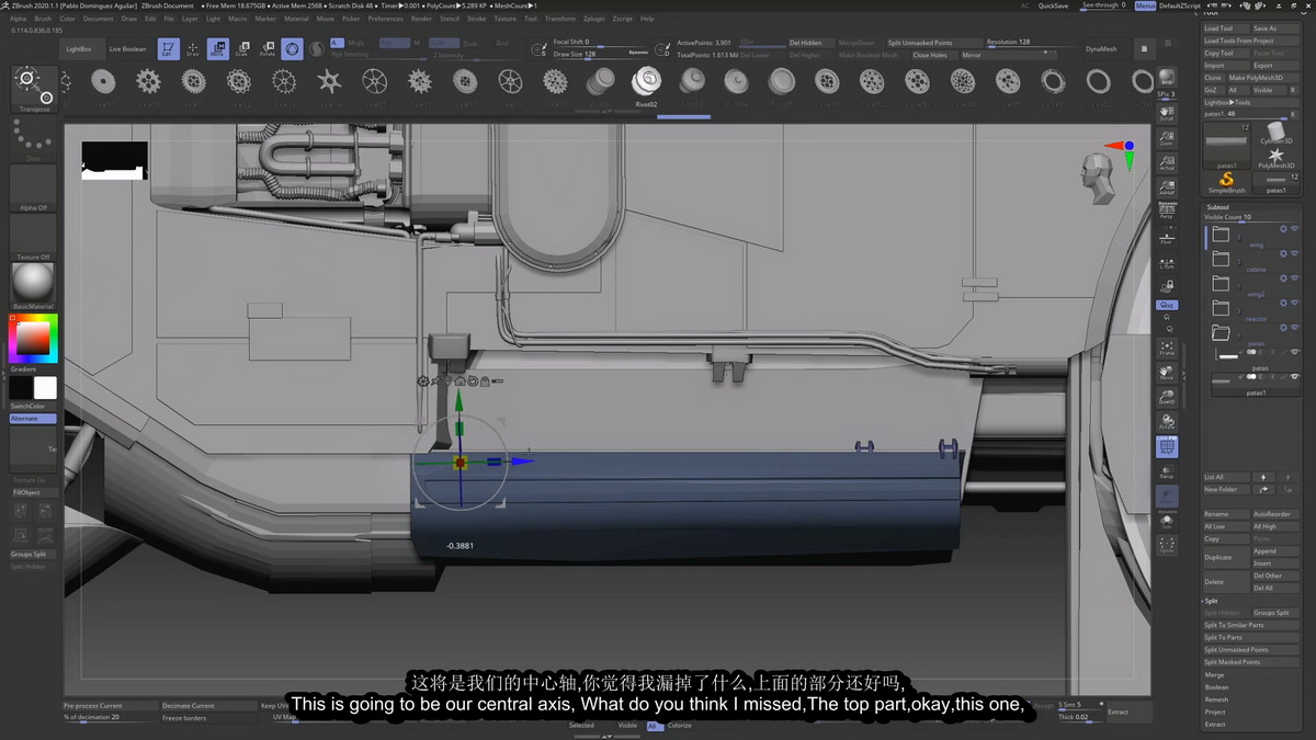 [Learn_Squared学院-P.Dominguez-国语]zbrush+octane+photoshop载具概念艺术大师班2021[完整五周课程]